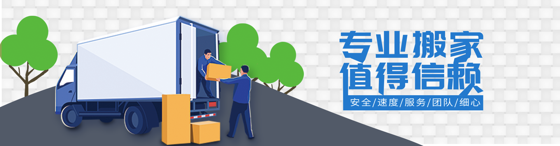 ku娱乐·官网